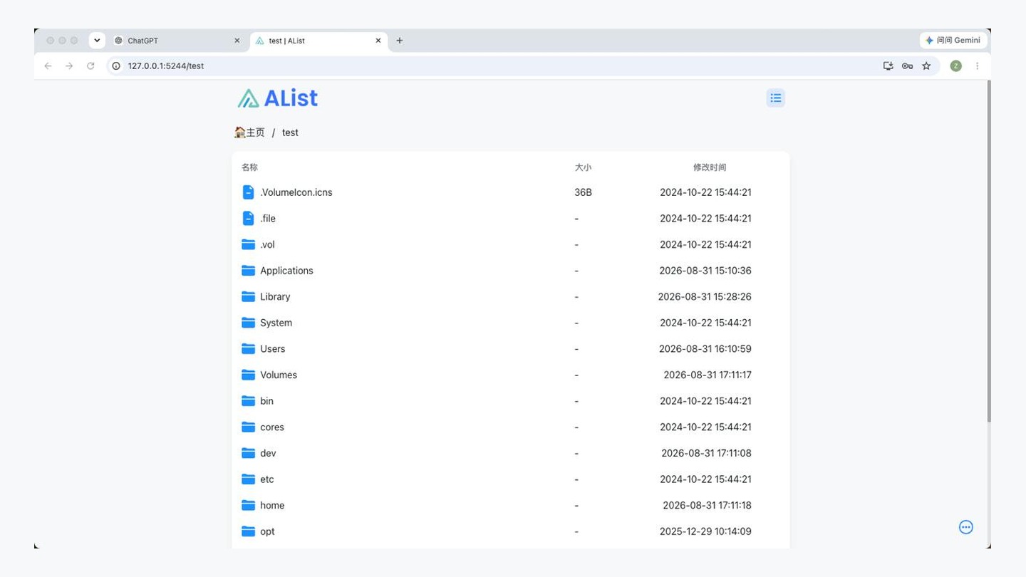 AList 网页显示 Mac 本地目录